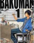 Bakuman volume 1